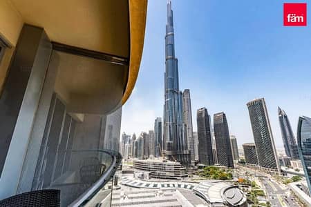 Monolocale in vendita a Downtown Dubai, Dubai - Appartamento a Downtown Dubai，Kempinski Central Avenue Dubai, 2350000 AED - 15302206