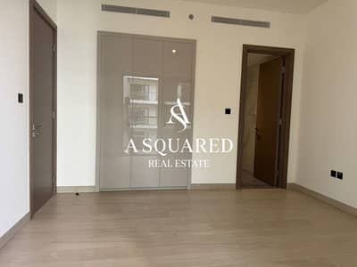 1 Camera Appartamento in Affitto a Sobha Hartland, Dubai - image_1