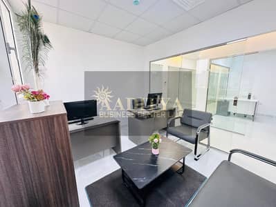 Office for Rent in Deira, Dubai - 4ea9ac60-ddb8-495d-9042-7d0eb6b8f565. jpg Office for Rent in Deira, Dubai - 4ea9ac60-ddb8-495d-9042-7d0eb6b8f565. jpg