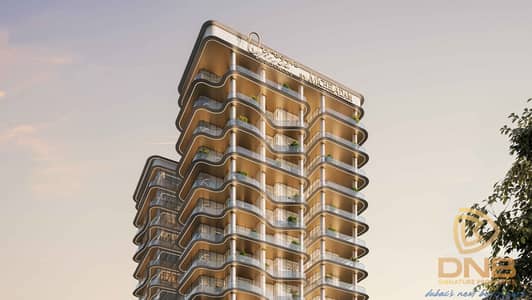 阿尔弗雷德街区, 迪拜 1 卧室单位待售 - 位于阿尔弗雷德街区,Orvessa Residences 1 卧室的公寓 1050000 AED - 15073883 阿尔弗雷德街区, 迪拜 1 卧室单位待售 - 位于阿尔弗雷德街区,Orvessa Residences 1 卧室的公寓 1050000 AED - 15073883