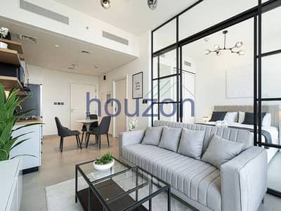 1 Bedroom Flat for Rent in Dubai Hills Estate, Dubai - Luxury 1BR | Fully Furnished | Chiller Free