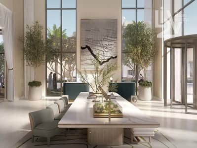 2 Bedroom Flat for Sale in Dubai Hills Estate, Dubai - Park View | Corner Unit | High Floor