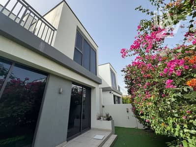 4 Bedroom Townhouse for Rent in Dubai Hills Estate, Dubai - Distinctive Family-Ready Townhouse | Garden Views
