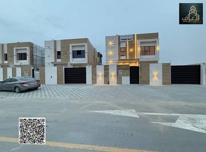 فیلا 3 غرف نوم للبيع في الحليو، عجمان - 990AB7F1-B6DD-4FFE-875E-638876C82C1B. jpg