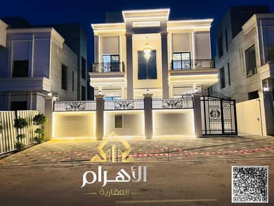 6 Bedroom Villa for Sale in Al Helio, Ajman - WhatsApp Image 2026-05-03 at 2.31. 07 PM (3). jpeg 6 Bedroom Villa for Sale in Al Helio, Ajman - WhatsApp Image 2026-05-03 at 2.31. 07 PM (3). jpeg