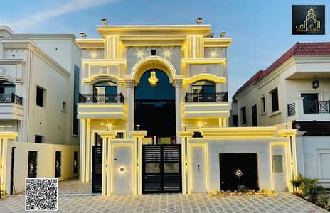 6 Bedroom Villa for Sale in Al Helio, Ajman - E5F9F468-FF83-4B50-8DB1-1E03A7F8840F. jpg 6 Bedroom Villa for Sale in Al Helio, Ajman - E5F9F468-FF83-4B50-8DB1-1E03A7F8840F. jpg