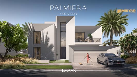 فیلا 4 غرف نوم للبيع في ذا أويسيس من إعمار، دبي - PALIEMRA_RENDERS10. jpg