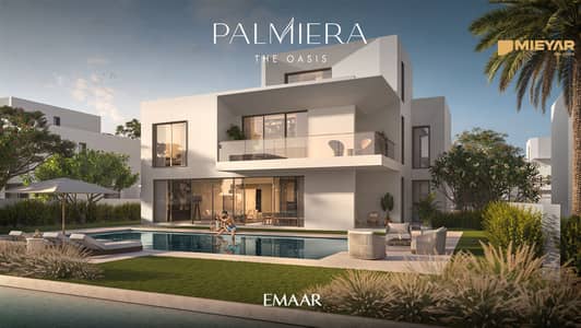 4 Bedroom Villa for Sale in The Oasis by Emaar, Dubai - PALIEMRA_RENDERS9. jpg
