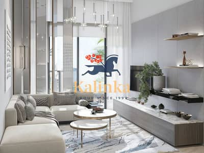 1 Bedroom Apartment for Sale in Jumeirah Village Circle (JVC), Dubai - GHLfh0Ejtdpyh0nVZBKz-Photoroom. png 1 Bedroom Apartment for Sale in Jumeirah Village Circle (JVC), Dubai - GHLfh0Ejtdpyh0nVZBKz-Photoroom. png