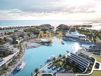 2 Cпальни Апартаменты Продажа в Аль Сеанниа, Умм-эль-Кайвайн - Квартира в Аль Сеанниа，Sobha Siniya Island，Aquamarine Beach Residences，Aquamarine Beach Residences Tower B, 2 cпальни, 2417984 AED - 15304275