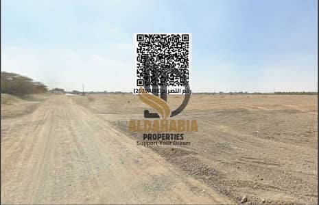 Plot for Sale in Al Manama, Ajman - Screenshot 2026-05-25 150034. png Plot for Sale in Al Manama, Ajman - Screenshot 2026-05-25 150034. png