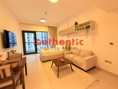Studio for Rent in Al Jaddaf, Dubai - WhatsApp Image 2025-12-18 at 11.56. 17 (4). jpeg