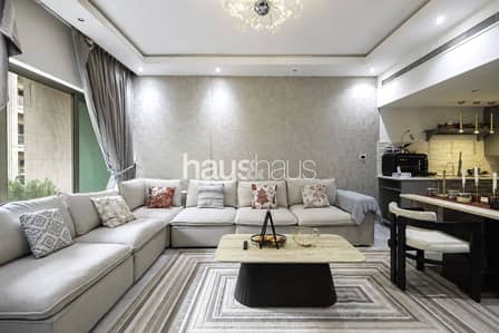 1 Bedroom Flat for Rent in The Greens, Dubai - Garden view | Upgraded | Vacant in July