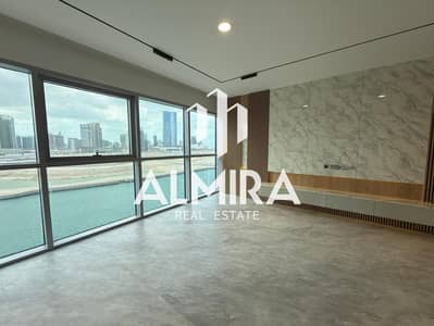 3 Cпальни Апартамент Продажа в Остров Аль Рим, Абу-Даби - WhatsApp Image 2026-01-05 at 2.03. 22 PM. jpeg