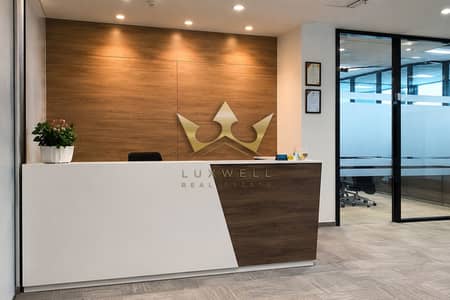 Office for Rent in Business Bay, Dubai - Reception room. png