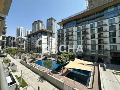2 Bedroom Flat for Rent in Sobha Hartland, Dubai - Vacant | Pool View | Spacious
