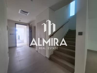 3 Cпальни Таунхаус в аренду в Яс Айленд, Абу-Даби - WhatsApp Image 2026-05-23 at 12.43. 02 PM. jpeg