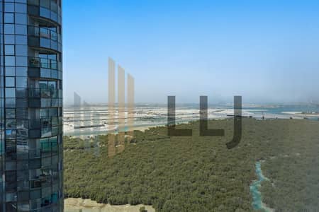شقة 2 غرفة نوم للايجار في جزيرة الريم، أبوظبي - WhatsApp Image 2026-05-22 at 9.02. 38 AM (1). jpeg شقة 2 غرفة نوم للايجار في جزيرة الريم، أبوظبي - WhatsApp Image 2026-05-22 at 9.02. 38 AM (1). jpeg