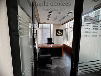 Office for Rent in Business Bay, Dubai - Fully Fitted Commercial Office | Ready to Move-In Office for Rent in Business Bay, Dubai - Fully Fitted Commercial Office | Ready to Move-In