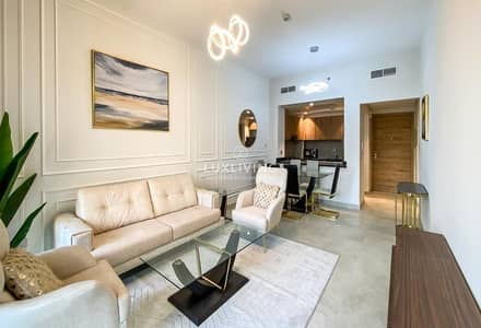 1 Bedroom Apartment for Sale in Jumeirah Village Circle (JVC), Dubai - FULLY FURNISHED | PRIME LOCATION | RENTED 1 Bedroom Apartment for Sale in Jumeirah Village Circle (JVC), Dubai - FULLY FURNISHED | PRIME LOCATION | RENTED