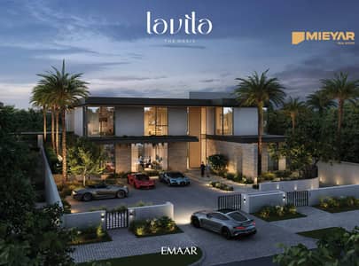 7 Camere Villa in Vendita a The Oasis by Emaar, Dubai - LAVITA_OASIS_RENDER6. jpg 7 Camere Villa in Vendita a The Oasis by Emaar, Dubai - LAVITA_OASIS_RENDER6. jpg