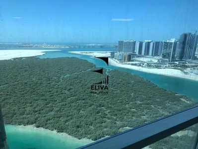 Studio for Rent in Al Reem Island, Abu Dhabi - WhatsApp Image 2026-05-25 at 12.29. 32 PM (1). jpeg