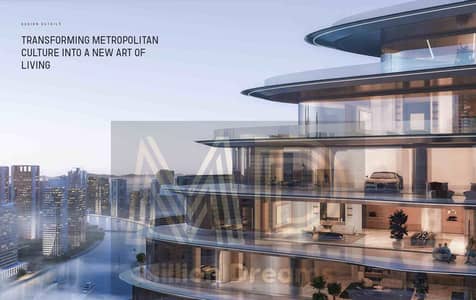 2 Bedroom Flat for Sale in Business Bay, Dubai - img69. jpg