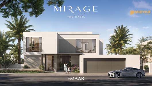 5 Bedroom Villa for Sale in The Oasis by Emaar, Dubai - MIRAGE_THE_OASIS_RENDER6. jpg
