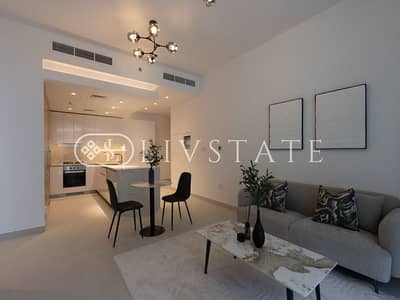 1 Bedroom Flat for Rent in Dubai Hills Estate, Dubai - IMG_9864. jpg