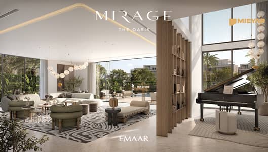 5 Bedroom Villa for Sale in The Oasis by Emaar, Dubai - MIRAGE_THE_OASIS_RENDER18. jpg