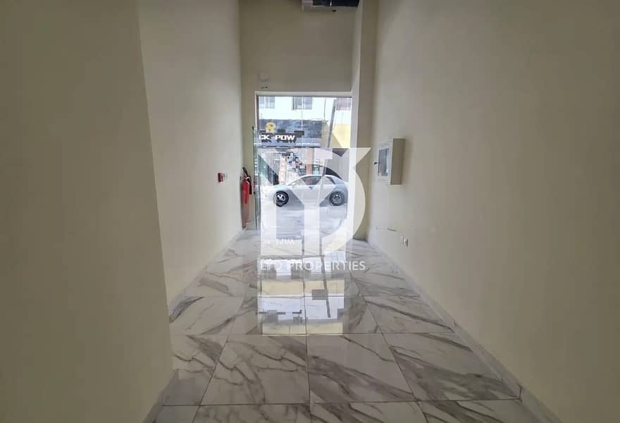 8 shop al murar (5). png