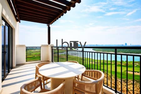 2 Bedroom Flat for Sale in Yas Island, Abu Dhabi - Mortgage Friendly | Fully Furnished | Golf View