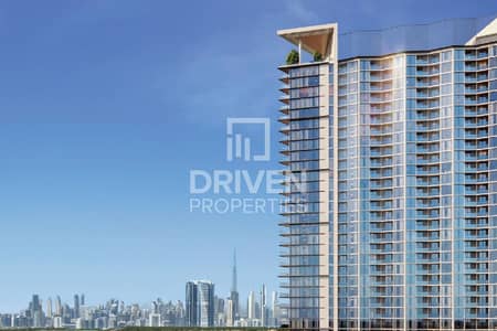 1 habitación Apartamento para en Venta en Sobha Hartland, Dubai - Apartamento en Sobha Hartland,Sobha Creek Vistas Heights,Sobha Creek Vistas Heights Tower A, 1 dormitorio, 1619999 AED - 14734001 1 habitación Apartamento para en Venta en Sobha Hartland, Dubai - Apartamento en Sobha Hartland,Sobha Creek Vistas Heights,Sobha Creek Vistas Heights Tower A, 1 dormitorio, 1619999 AED - 14734001