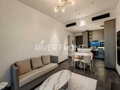 1 Bedroom Apartment for Rent in Al Jaddaf, Dubai - WhatsApp Image 2026-05-24 at 5.41. 50 PM. jpeg