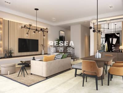 4 Bedroom Townhouse for Sale in DAMAC Lagoons, Dubai - Portofino, Damac Lagoons (14). jpg 4 Bedroom Townhouse for Sale in DAMAC Lagoons, Dubai - Portofino, Damac Lagoons (14). jpg