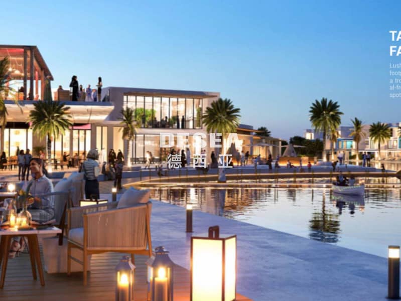 11 Portofino, Damac Lagoons (23). jpg