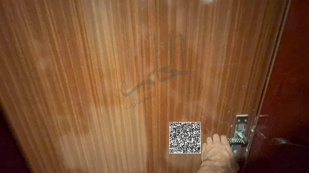 7 WhatsApp Image 2026-05-24 at 7.40. 52 PM (9). jpeg