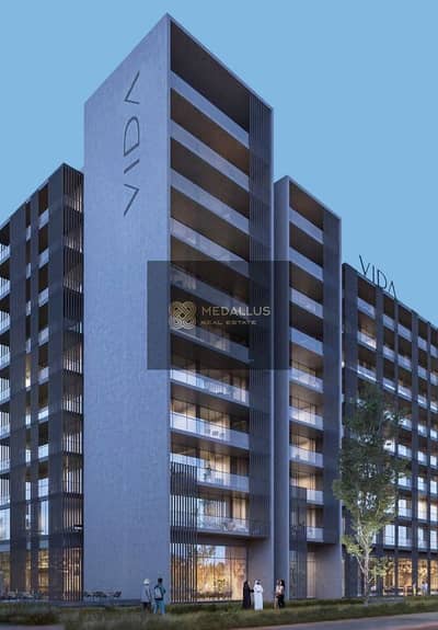 1 Bedroom Flat for Sale in Aljada, Sharjah - mobile_header. jpg