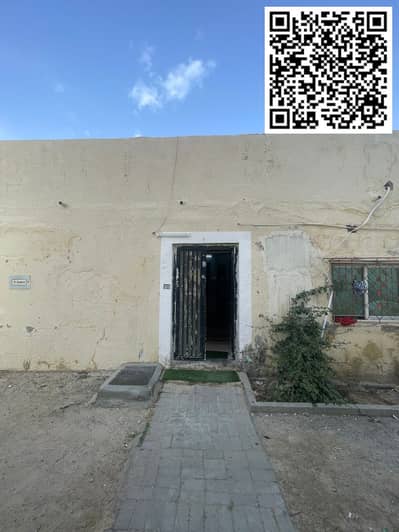 4 Bedroom Building for Rent in Al Bustan, Ajman - WhatsApp Image 2026-05-23 at 3.15. 13 PM. jpeg