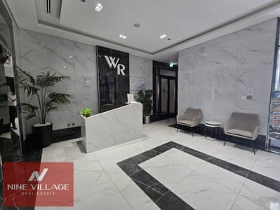 1 Bedroom Apartment for Rent in Jumeirah Village Circle (JVC), Dubai - IMG-20250825-WA0012. jpg 1 Bedroom Apartment for Rent in Jumeirah Village Circle (JVC), Dubai - IMG-20250825-WA0012. jpg