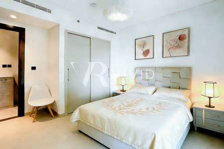 2 Camere Appartamento in Affitto a Sobha Hartland, Dubai - Appartamento a Sobha Hartland,Sobha Creek Vistas,Sobha Creek Vistas Tower A, 2 camere da letto, 110000 AED - 15310710 2 Camere Appartamento in Affitto a Sobha Hartland, Dubai - Appartamento a Sobha Hartland,Sobha Creek Vistas,Sobha Creek Vistas Tower A, 2 camere da letto, 110000 AED - 15310710