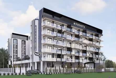 Studio for Sale in Dubai Industrial City, Dubai - Cover Image