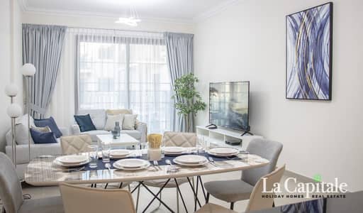 1 Bedroom Flat for Sale in Muhaisnah, Dubai - Community View | Ready to Move | Semi-Furnished