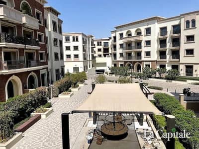 慕海斯纳街区， 迪拜 2 卧室公寓待售 - 位于慕海斯纳街区，慕海斯纳1区，马迪纳巴德尔公寓小区，卡玛尔 1号公寓 2 卧室的公寓 2000000 AED - 15311662