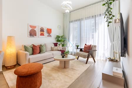 1 Bedroom Flat for Rent in Town Square, Dubai - 17. jpg