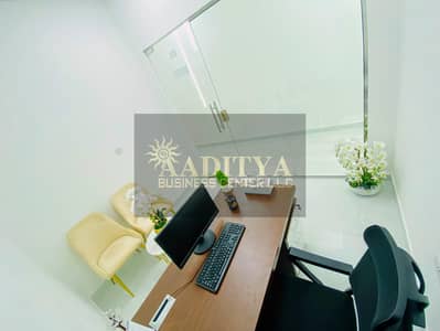 Office for Rent in Al Garhoud, Dubai - 1ce90478-45ae-4002-8530-b4e0980fb2cf. jpg Office for Rent in Al Garhoud, Dubai - 1ce90478-45ae-4002-8530-b4e0980fb2cf. jpg