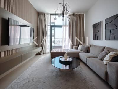 1 Bedroom Flat for Rent in Dubai Hills Estate, Dubai - High Floor | Flexible Cheques | Furnished