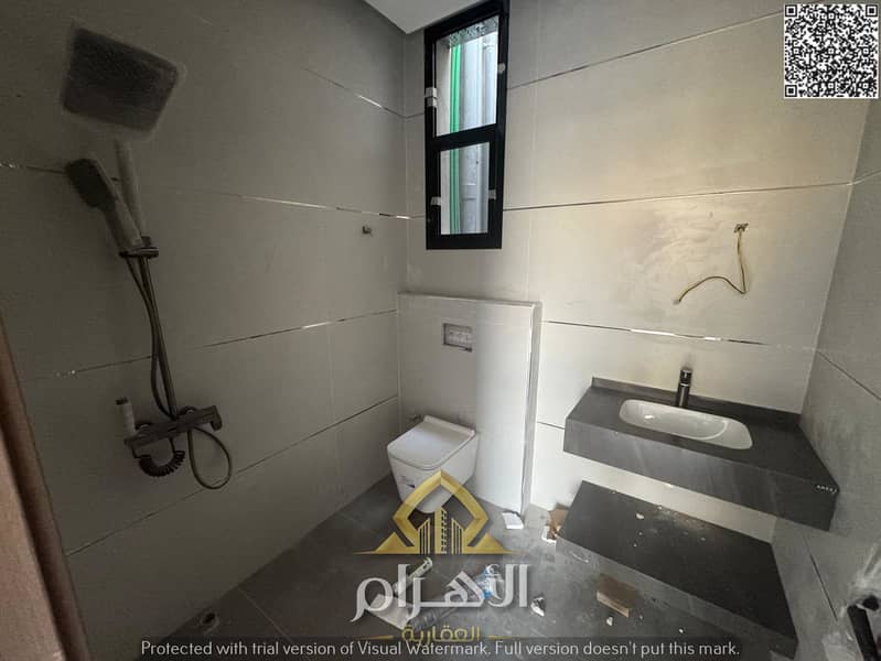 5 WhatsApp Image 2025-12-07 at 15.29. 18 (1). png