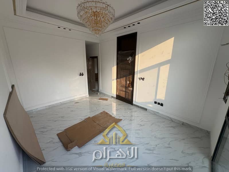 11 WhatsApp Image 2025-12-07 at 15.29. 15 (1). png
