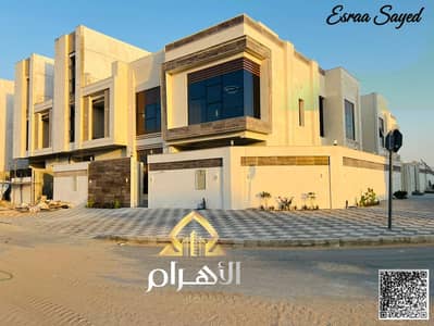 5 Bedroom Villa for Sale in Al Helio, Ajman - WhatsApp Image 2026-05-12 at 7.16. 10 PM. jpeg